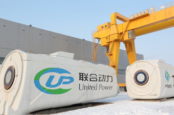 喜訊｜格瑞德集團中標國電5XMW-176樣機