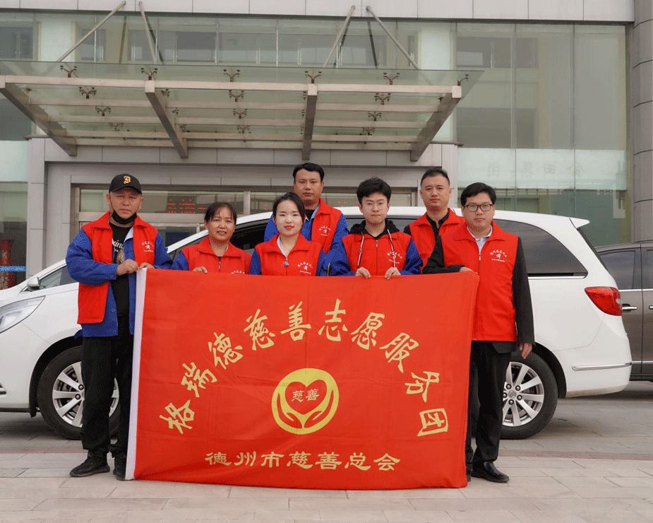 寒日送棉被，溫情德州，格瑞德集團用愛踐行社會責任