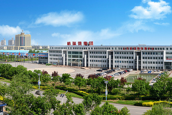 格瑞德集團承辦德州市暨德城區(qū)（2021）職工職業(yè)技能比武大賽