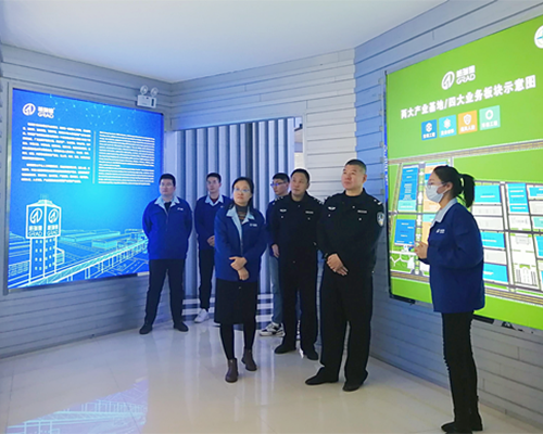 保障營商，警務護航｜德城公安代表團受邀蒞臨集團參觀