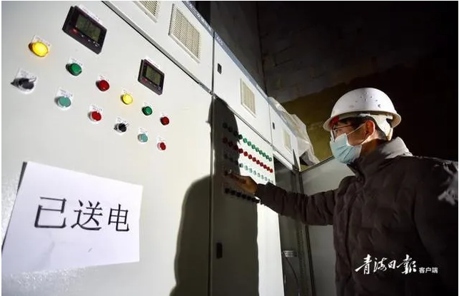 青海首個(gè)！地?zé)峁┡脑焓痉俄?xiàng)目順利實(shí)施