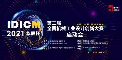 公示！獲獎！上榜！