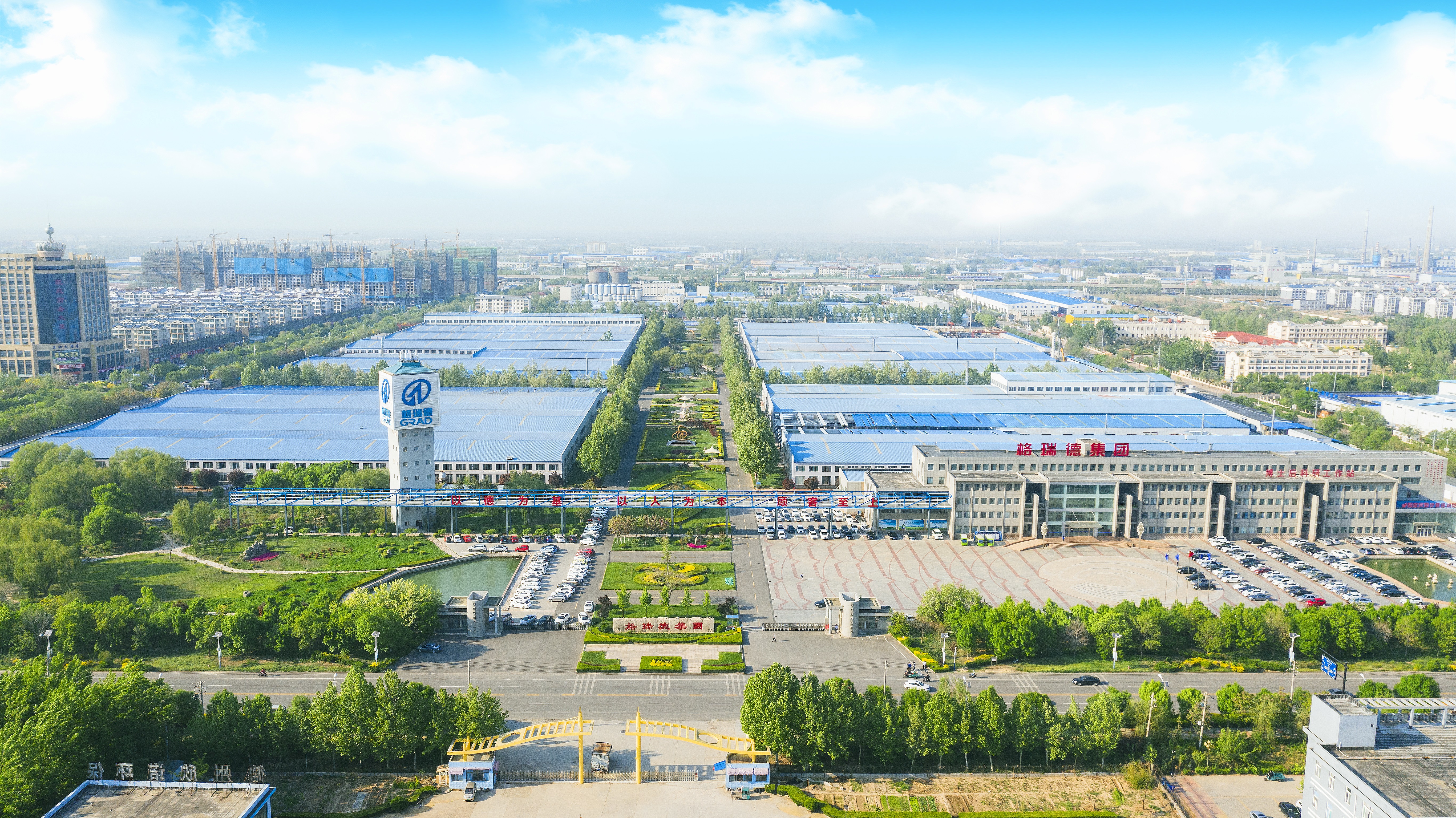 驕傲！“德州制造”格瑞德集團助力冬奧會重點工程京張高鐵建設