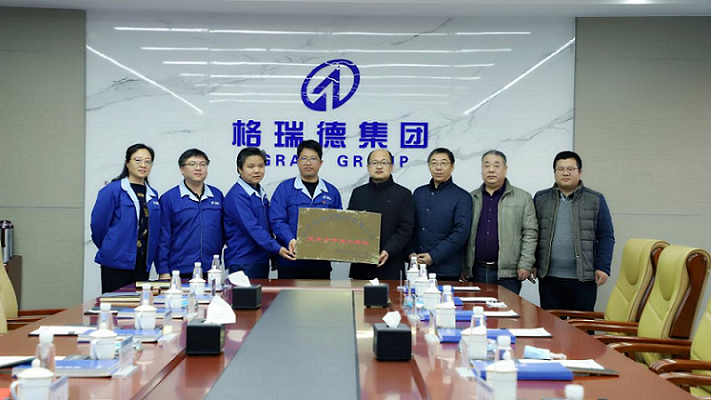 抗疫功績獲手寫感謝信！格瑞德集團榮獲德州市第二人民醫院高度肯定