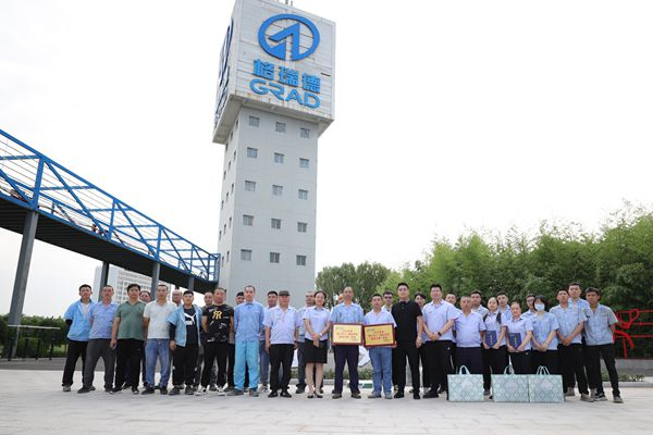 2022年集團運動會圓滿結束