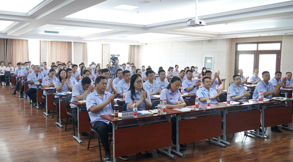 格瑞德集團半年工作報告暨“七一”黨員擴大會議圓滿召開