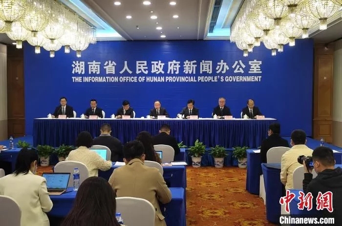 《湖南省工業(yè)領域碳達峰實施方案》印發(fā)