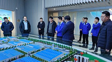 樂陵市委常委、副市長一行蒞臨格瑞德集團調研地熱能