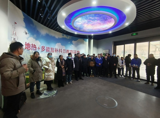 提升地熱系統服務能力   集團組織技術人員實地參觀學習地熱能