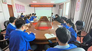 集團順利通過2025年知識產權管理體系監督審核