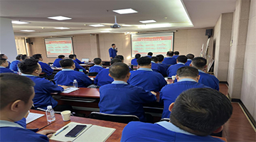 乘風破浪勇奮進?披荊斬棘謀新篇丨運營中心開展集團精神宣貫活動