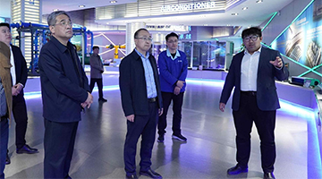 山東省大數(shù)據(jù)研究會專家一行蒞臨格瑞德集團(tuán)調(diào)研