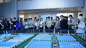 泰國七世王學院考察團蒞臨格瑞德集團參觀座談