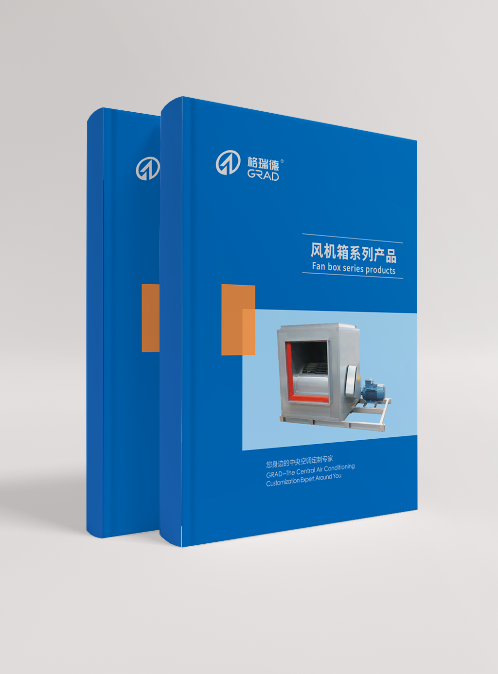 風(fēng)機(jī)箱系列產(chǎn)品