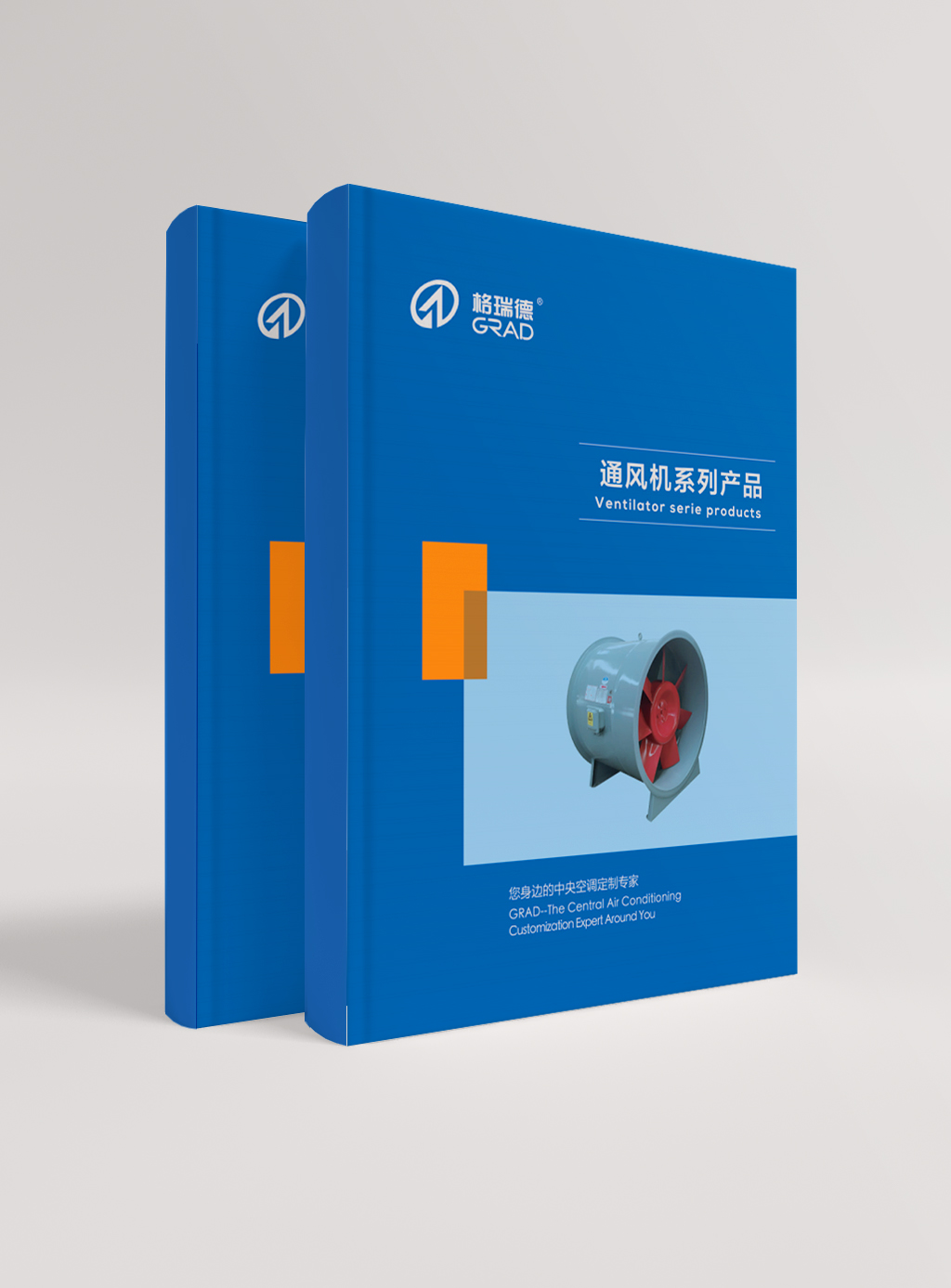 通風機系列產品