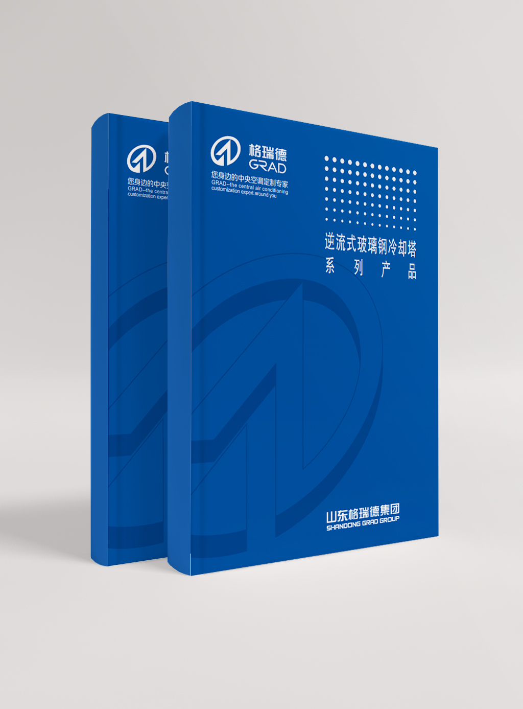 逆流式玻璃鋼冷卻塔系列產品