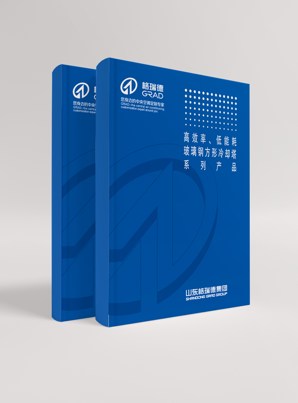 高效率、低能耗玻璃鋼方形冷卻塔系列產品