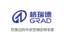 grad山東格瑞德集團應邀參加市科技創新暨人才工作獎勵大會