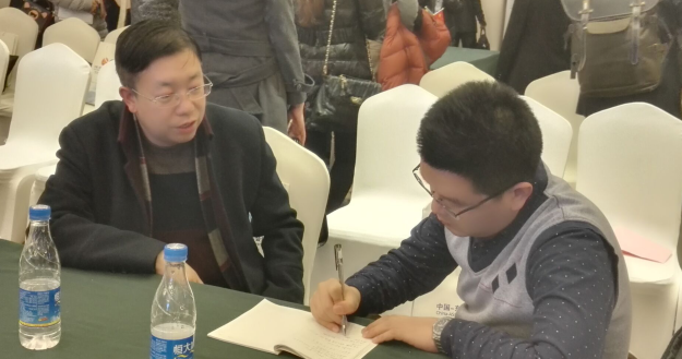 grad山東格瑞德集團參加中國（德州）——東盟中小企業貿易和投資合作對接會