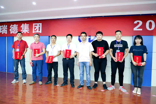 格瑞德2018年首期系統專業知識培訓班順利結業