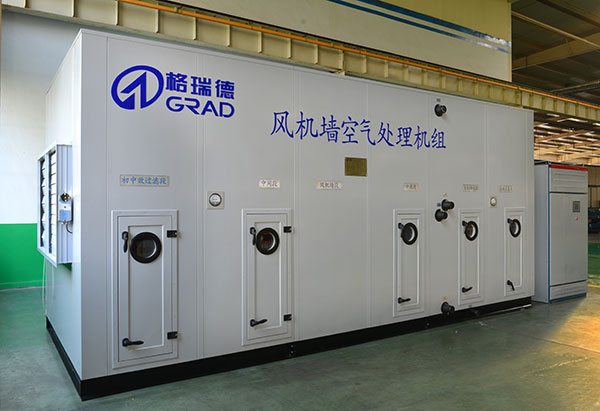 2019年空調價格形勢嚴峻