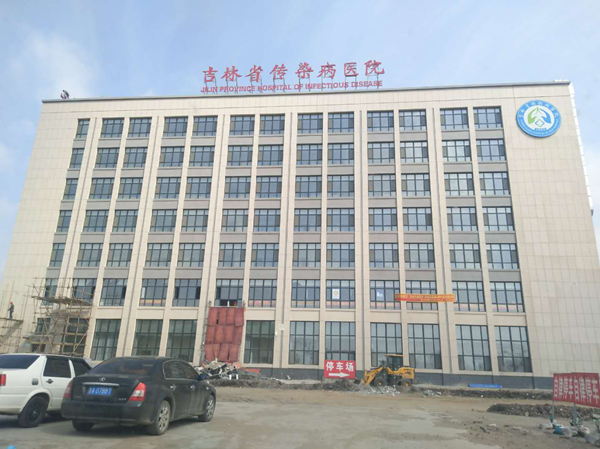 格瑞德太陽能服務吉林版“火神山”