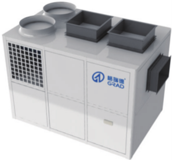 食用菌空氣源一體機——助力菌業養殖產業