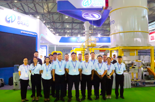 格瑞德集團亮相第21屆中國環博會