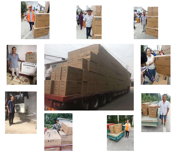 格瑞德集團空氣源熱風機中標濟寧政府煤改電項目