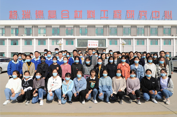 金秋十月，校企融合邁上新臺階