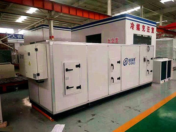 陜煤集團全變頻屋頂機項目順利發貨